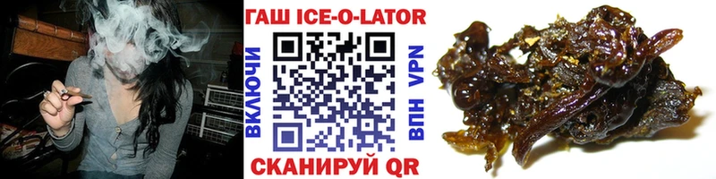 Купить наркотики Хасавюрт Каннабис  Амфетамин  ОМГ ОМГ как войти  LSD-25  Кокаин  Меф мяу мяу  Гашиш 