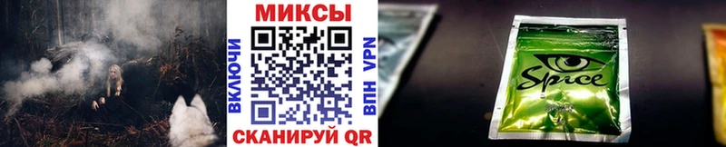 где продают наркотики Хасавюрт Бутират жидкий экстази