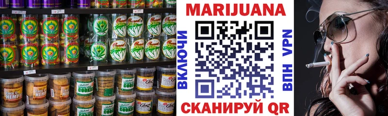 наркота  гидра вход  Еда ТГК конопля  Хасавюрт 