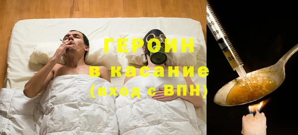 эйфоретик Алзамай