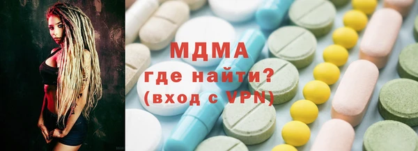 прущая мука Наволоки
