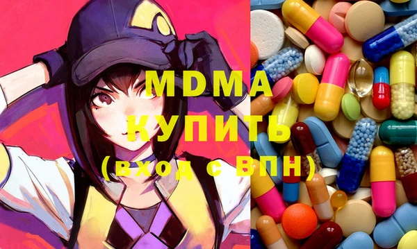 героин Алексеевка