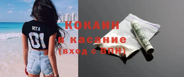 прущая мука Наволоки