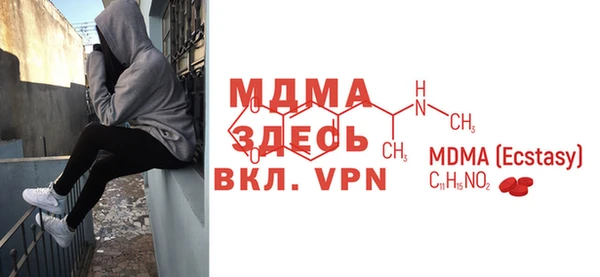 метадон Алексин