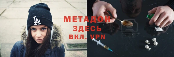 эйфоретик Алзамай