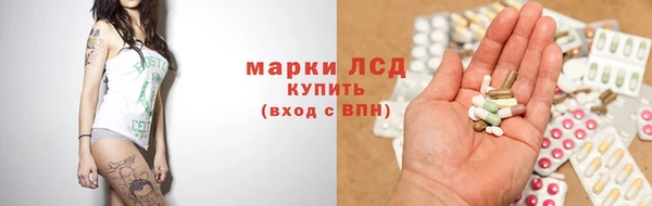 дистиллят марихуана Абдулино
