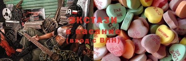 метадон Алексин