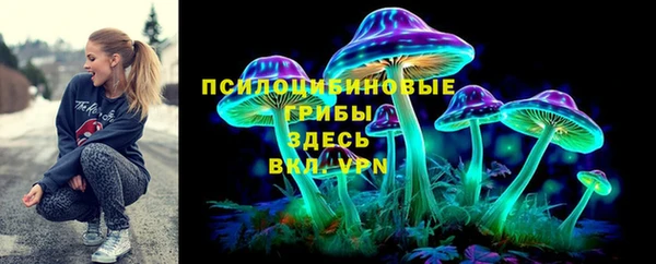 дистиллят марихуана Абдулино