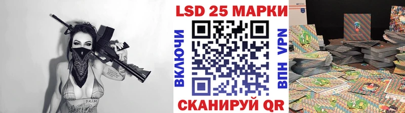 kraken ссылки  где продают   Хасавюрт  Наркотические марки 1500мкг 