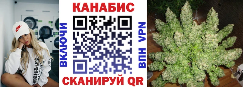 МАРИХУАНА MAZAR  Хасавюрт 